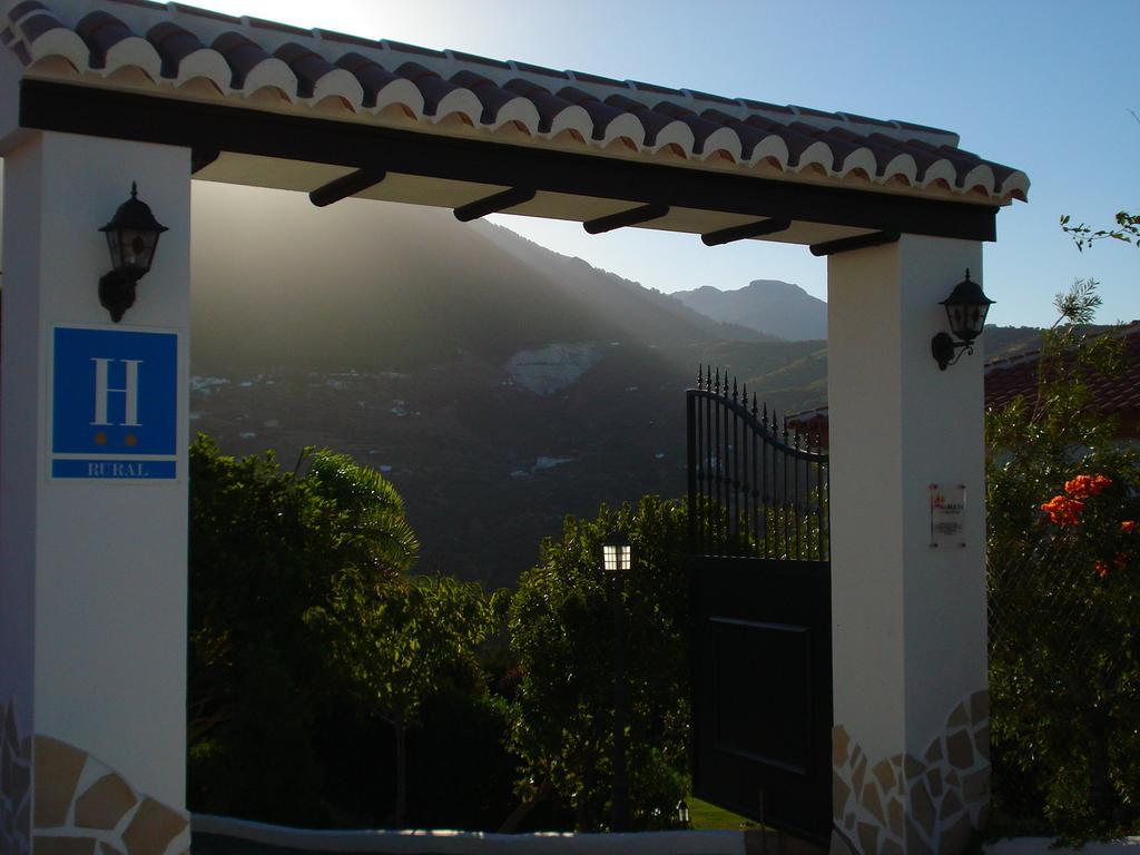 Hotel Cortijo De Salia Alcaucín Εξωτερικό φωτογραφία